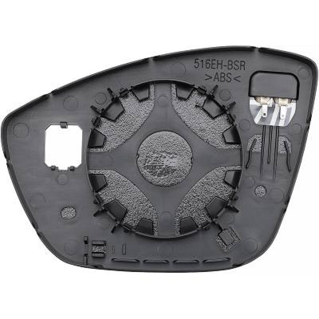 Spiegelgl�ser - Opel Corsa | 4228024 - Produktbild 1
